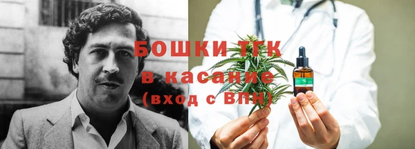 кокс Вязники