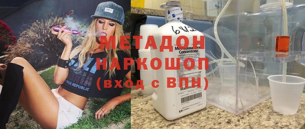 прущая мука Вяземский