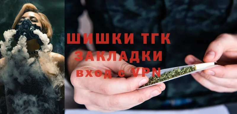 KRAKEN ССЫЛКА  Приморско-Ахтарск  Канабис LSD WEED 